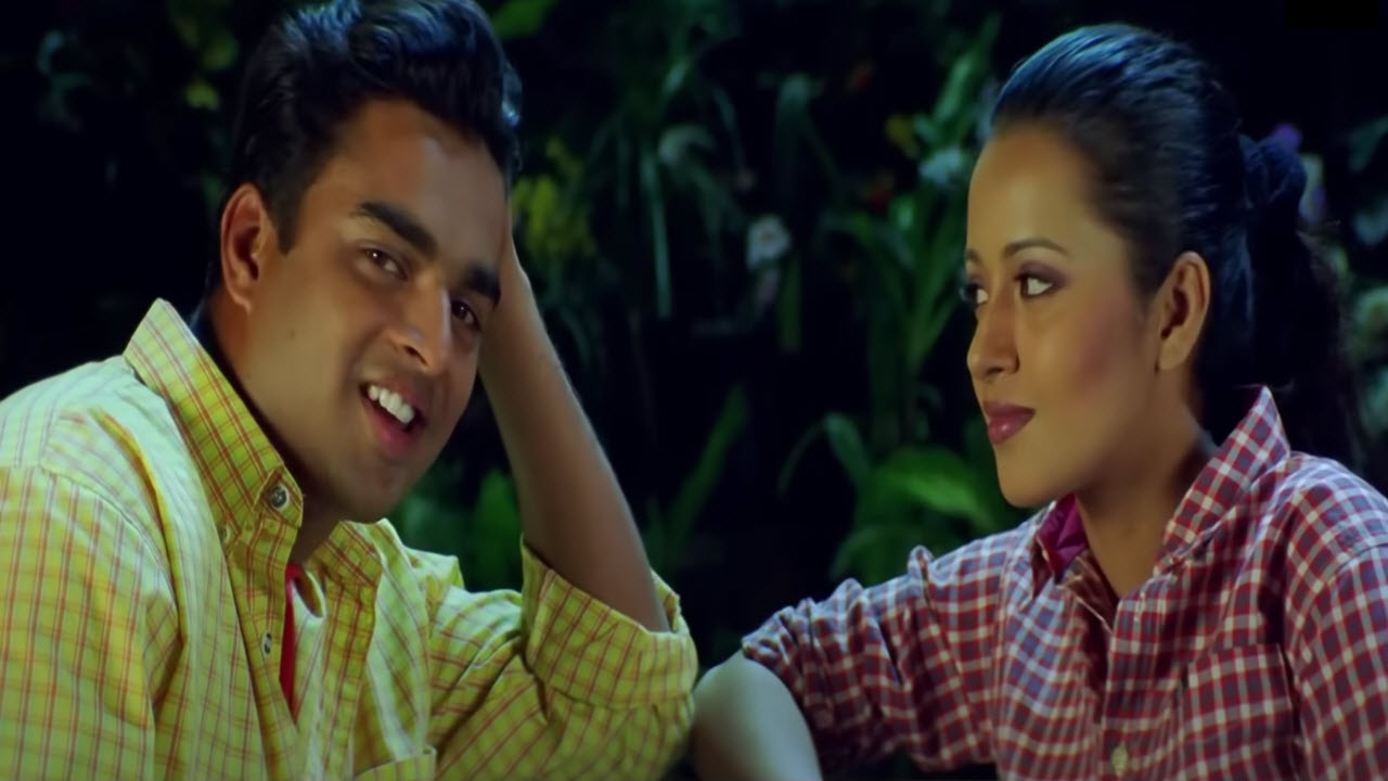 Ivan Yaaro Lyrics in Tamil