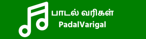 Padalvarigal