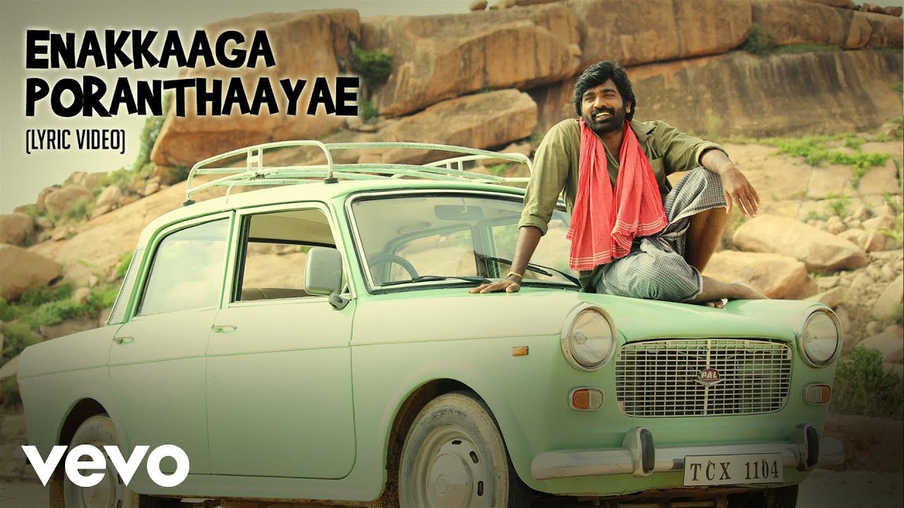 Enakkaaga Poranthaayae Lyrics in Tamil