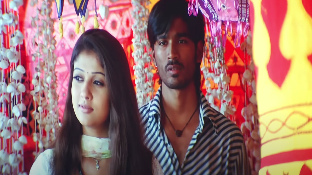 Engeyo Partha Mayakkam Song Lyrics in Tamil