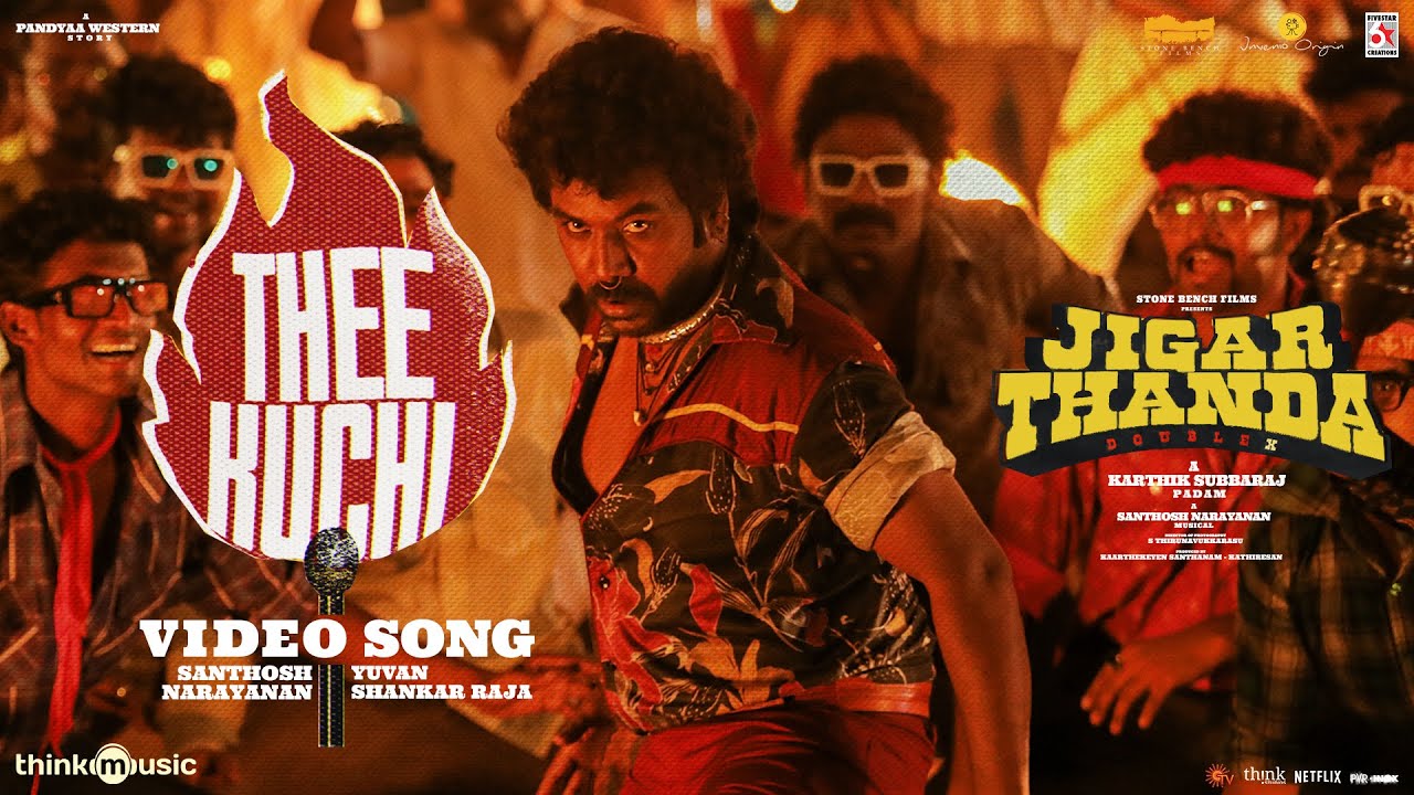 Theekuchi Lyrics in Tamil