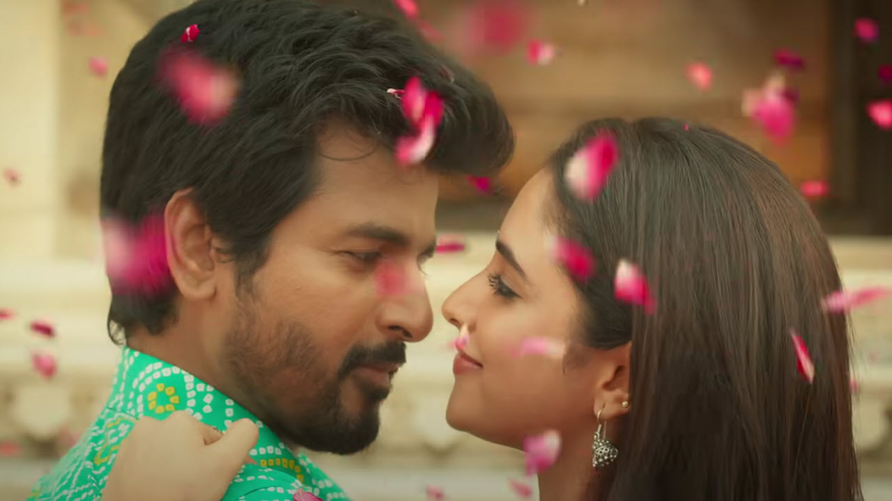 Bae Song Lyrics in Tamil