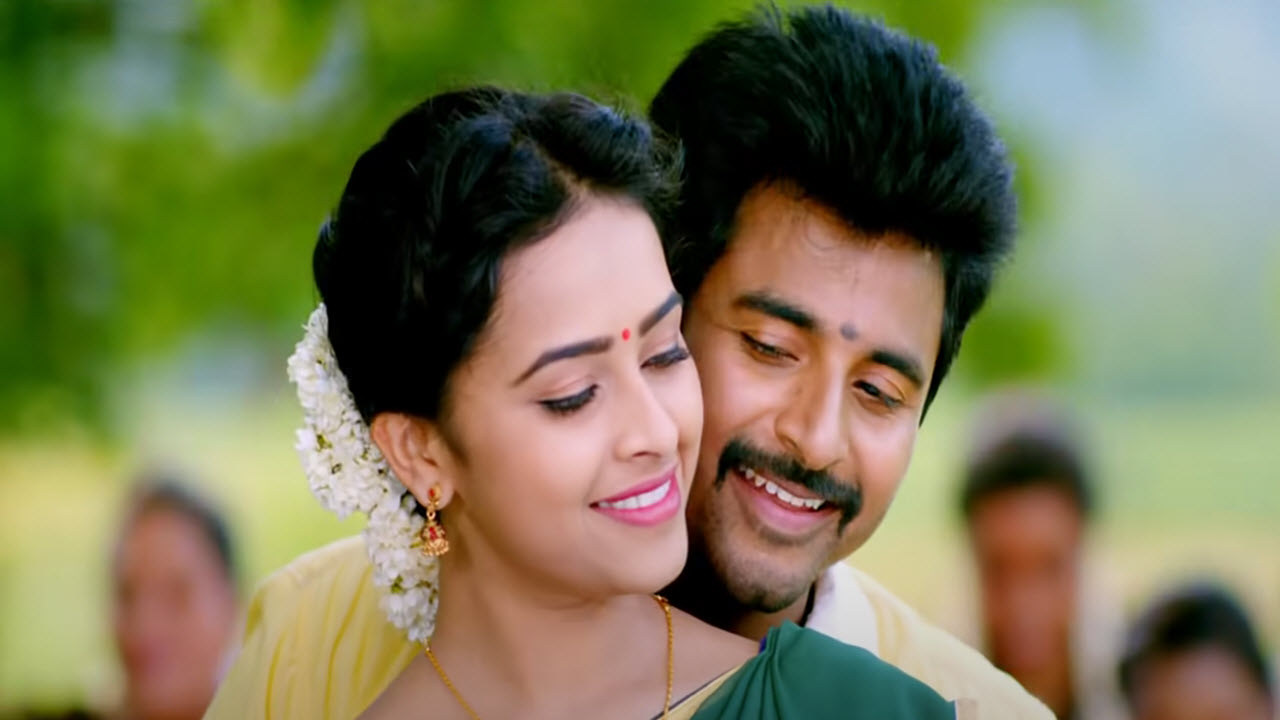 Kattikida Song Lyrics in Tamil