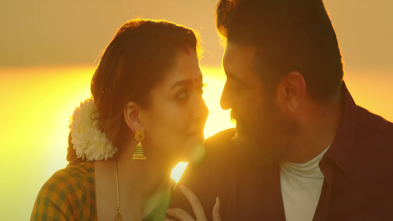 Vaaney Vaaney Lyrics in Tamil