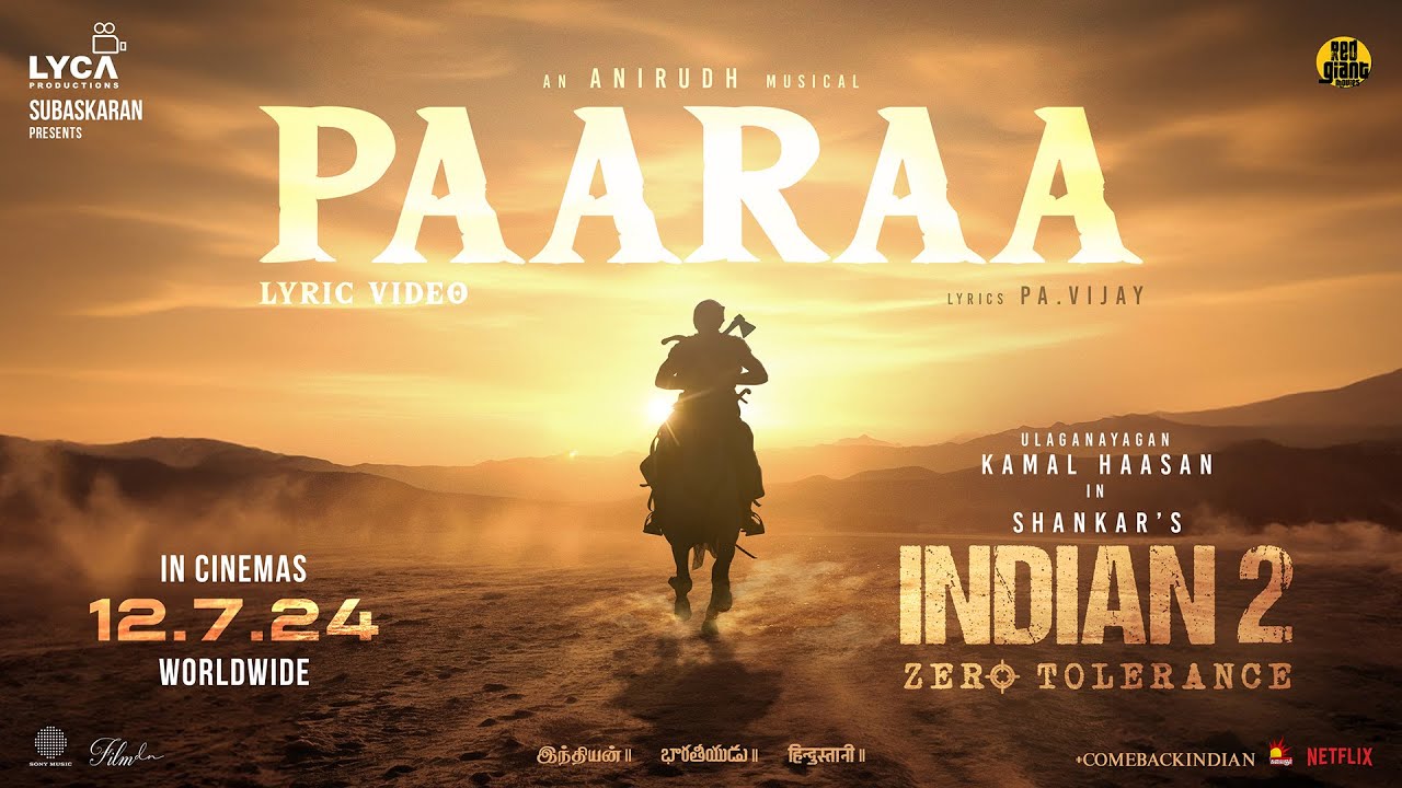 Paaraa Lyrics in Tamil