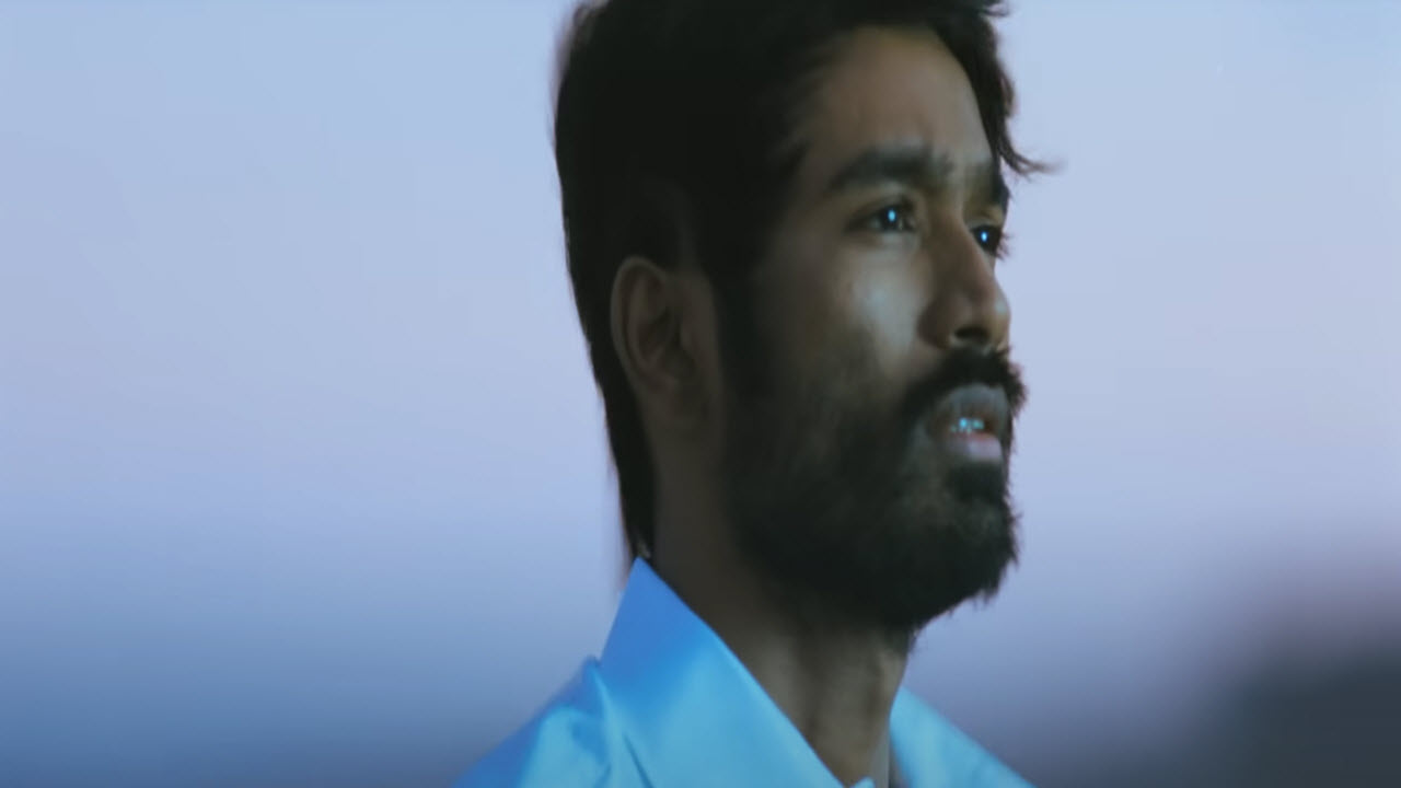 Po Nee Po Lyrics in Tamil