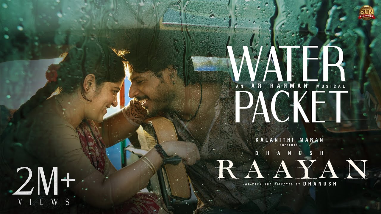 Water Packet Lyrics in Tamil