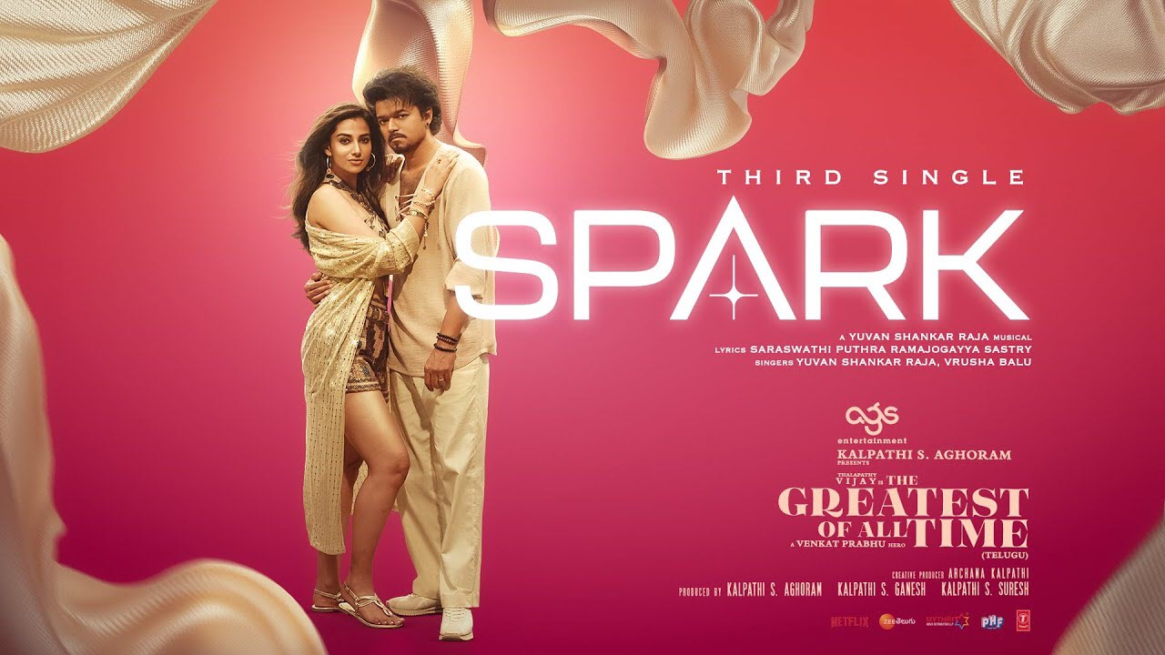 Spark Lyrics in Tamil