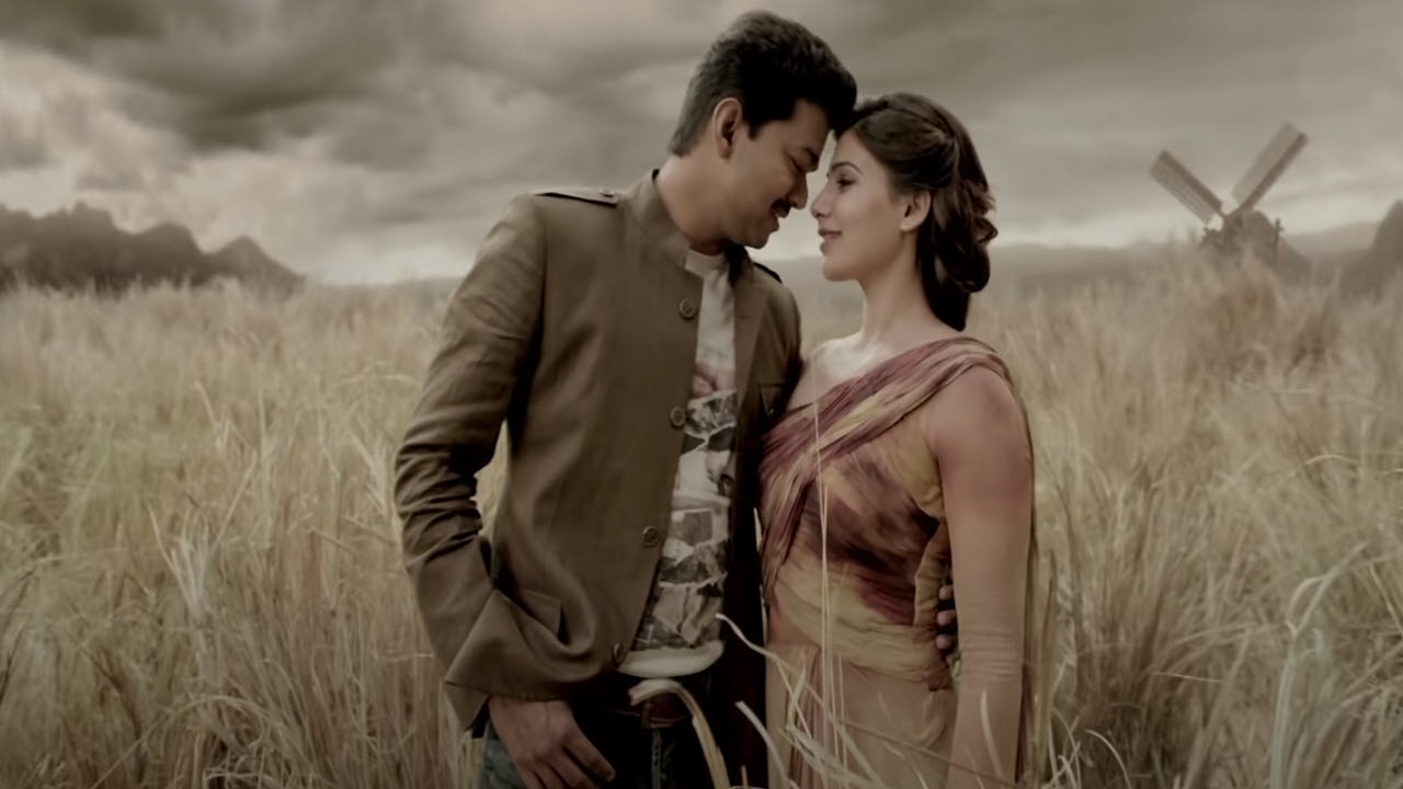 Aathi Ena Nee Lyrics in Tamil