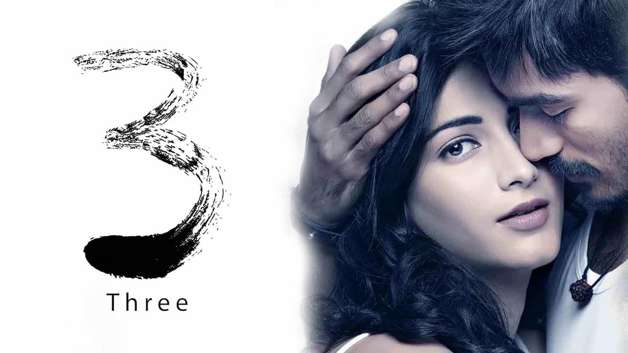 3(Moonu) Movie Song Lyrics
