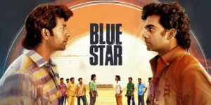 Blue Star
