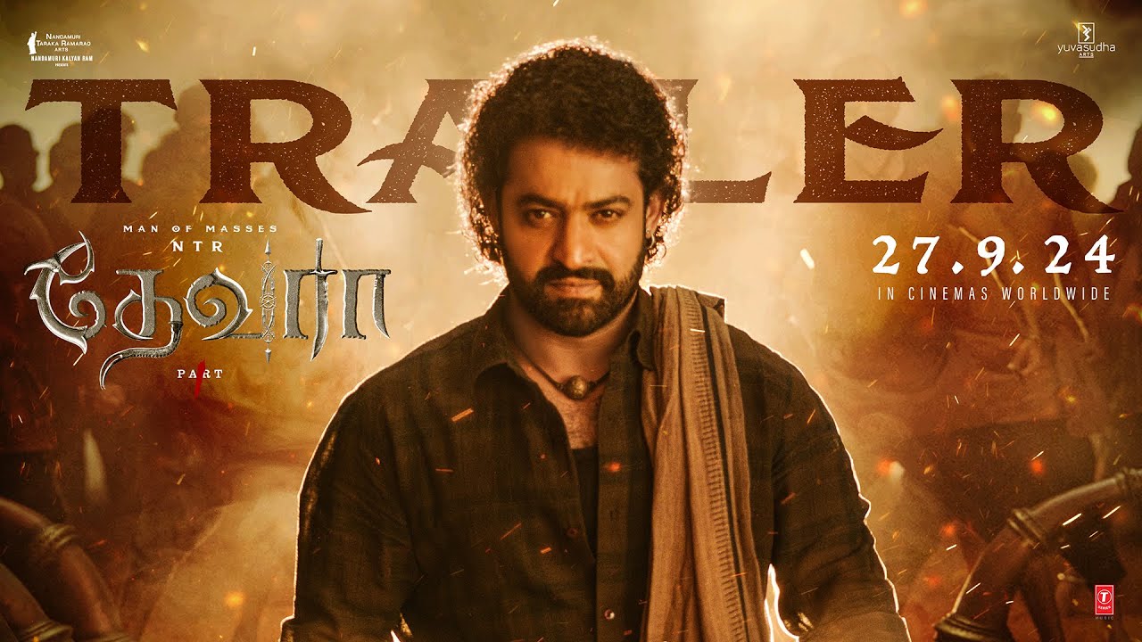 Devara Part 1 Movie Song Lyrics