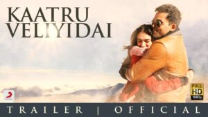 Kaatru Veliyidai