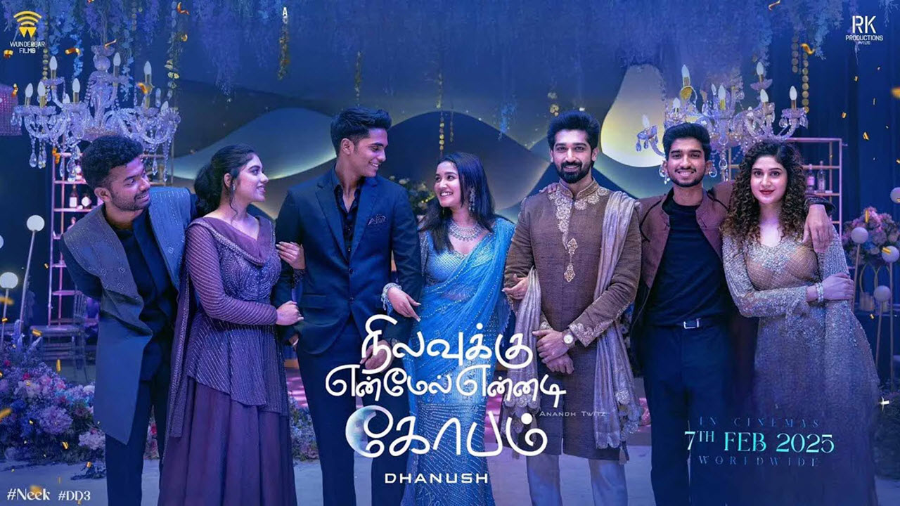 Nilavuku En Mel Ennadi Kobam Movie Song Lyrics
