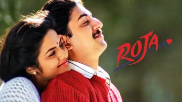 Roja Movie Song Lyrics