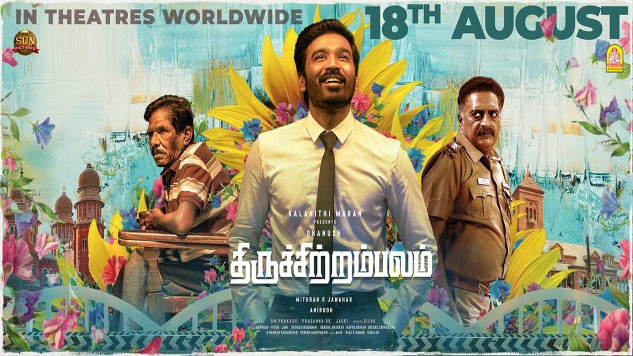 Thiruchitrambalam Movie Song Lyrics