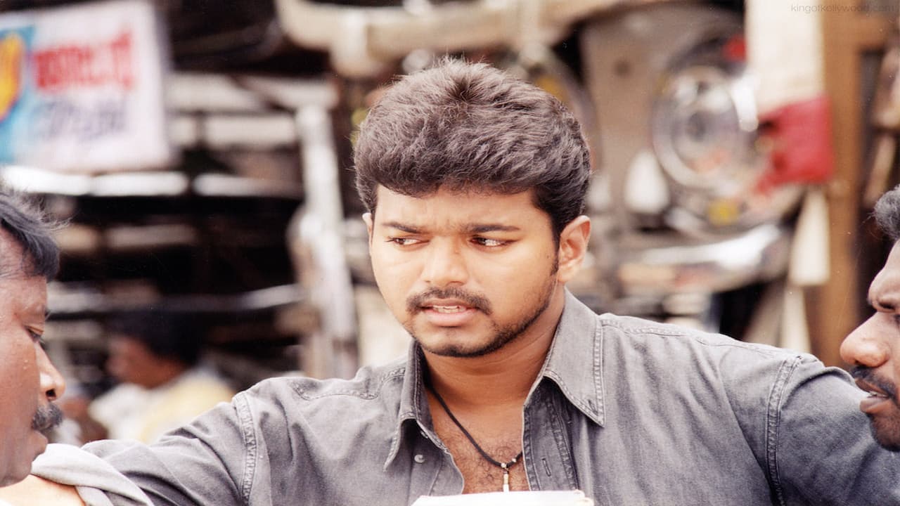 Thirumalai Movie Song Lyrics