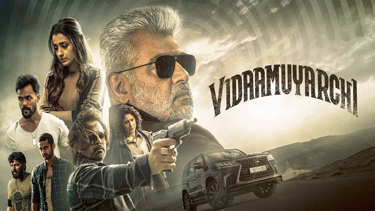 Vidaamuyarchi Movie Song Lyrics