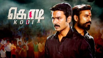 Kodi Movie Song Lyrics