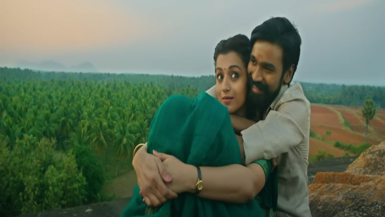 Sirukki Vaasam Lyrics in Tamil