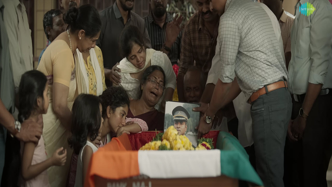 Vaane Vaane Kaalai Vaane Lyrics in Tamil