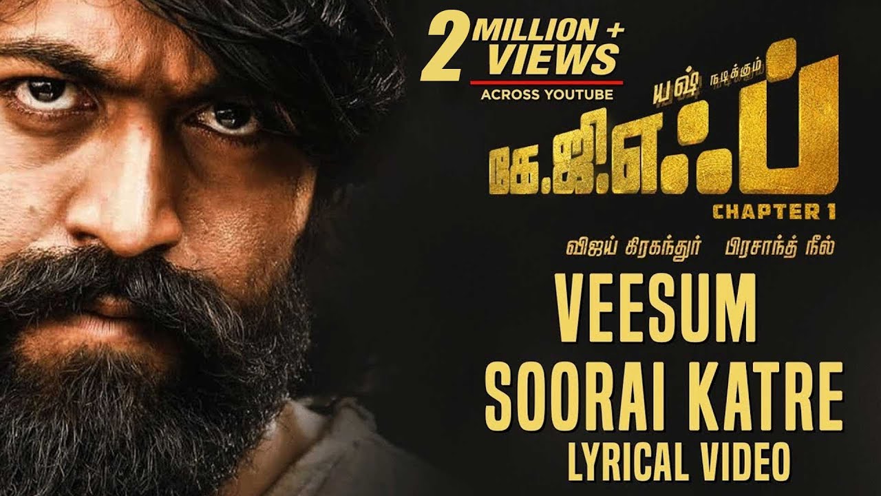 Veesum Soorai Katre Song Lyrics in Tamil