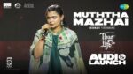 Muththa Mazhai Song Lyrics in Tamil