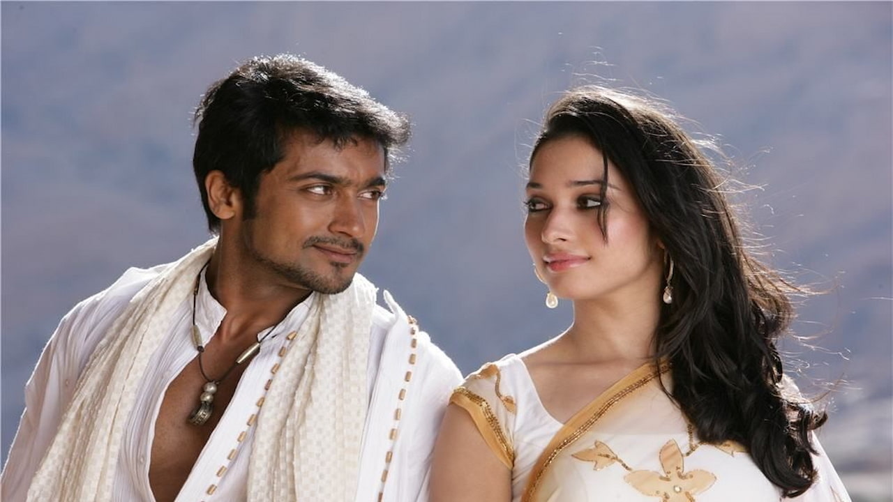 Ayan Movie Song Lyrics
