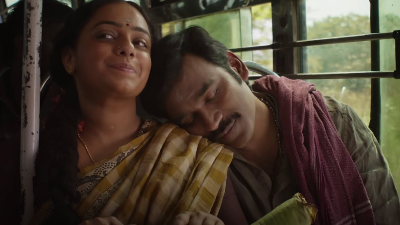 Enna Sugam Lyrics in Tamil