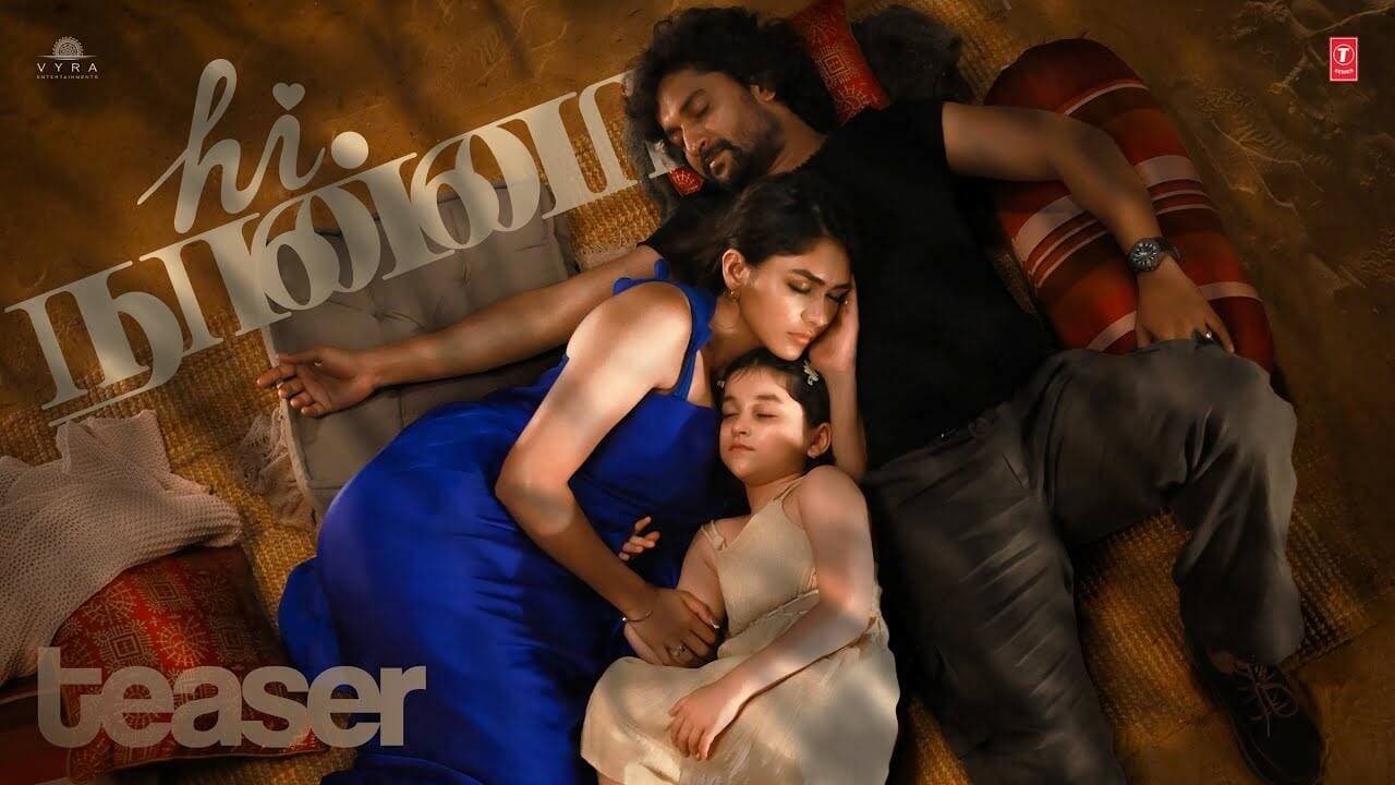 Hi Nanna Movie Song Lyrics