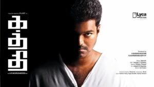Kaththi