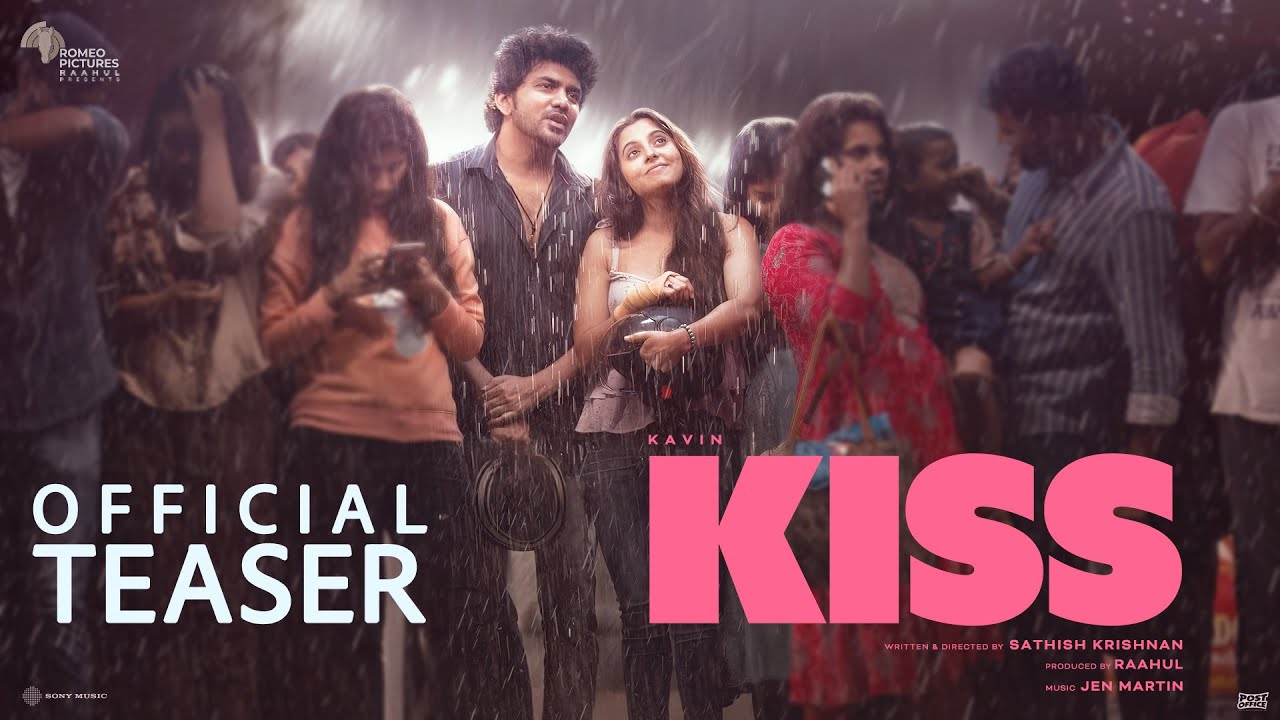 Kiss Movie Song Lyrics