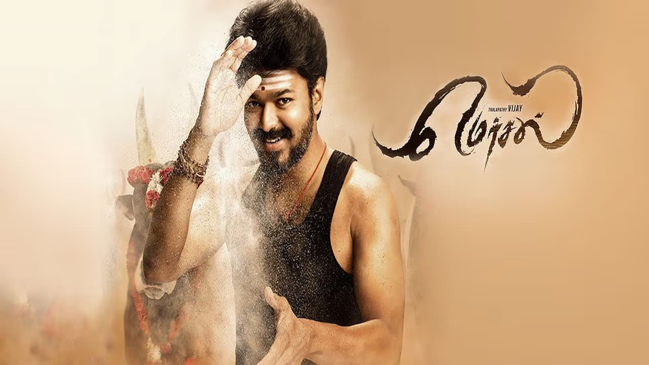 Mersal Movie Song Lyrics