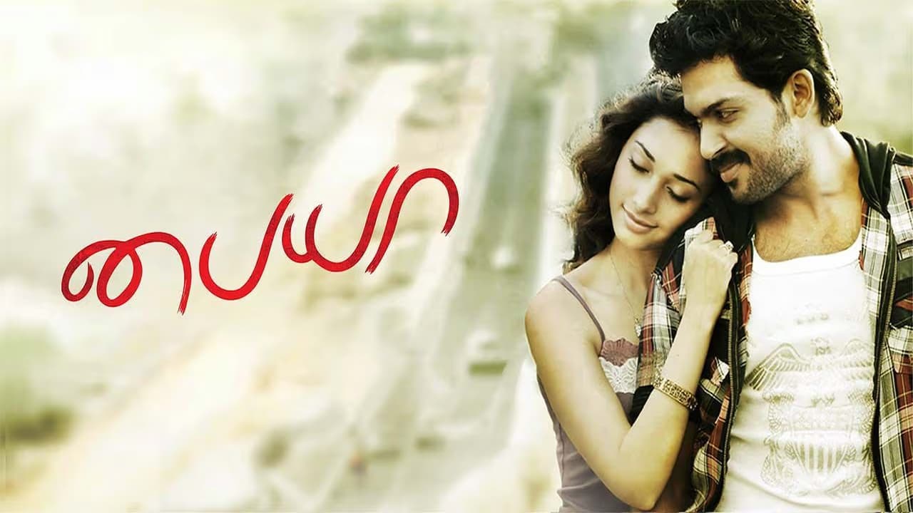 Paiyaa Movie Song Lyrics