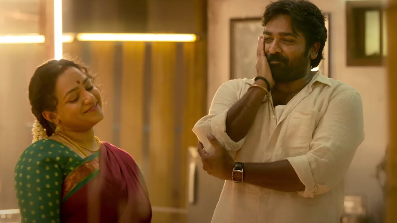 Pottala Muttaye Song Lyrics in Tamil