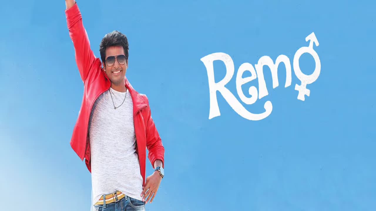 Remo Movie Song Lyrics