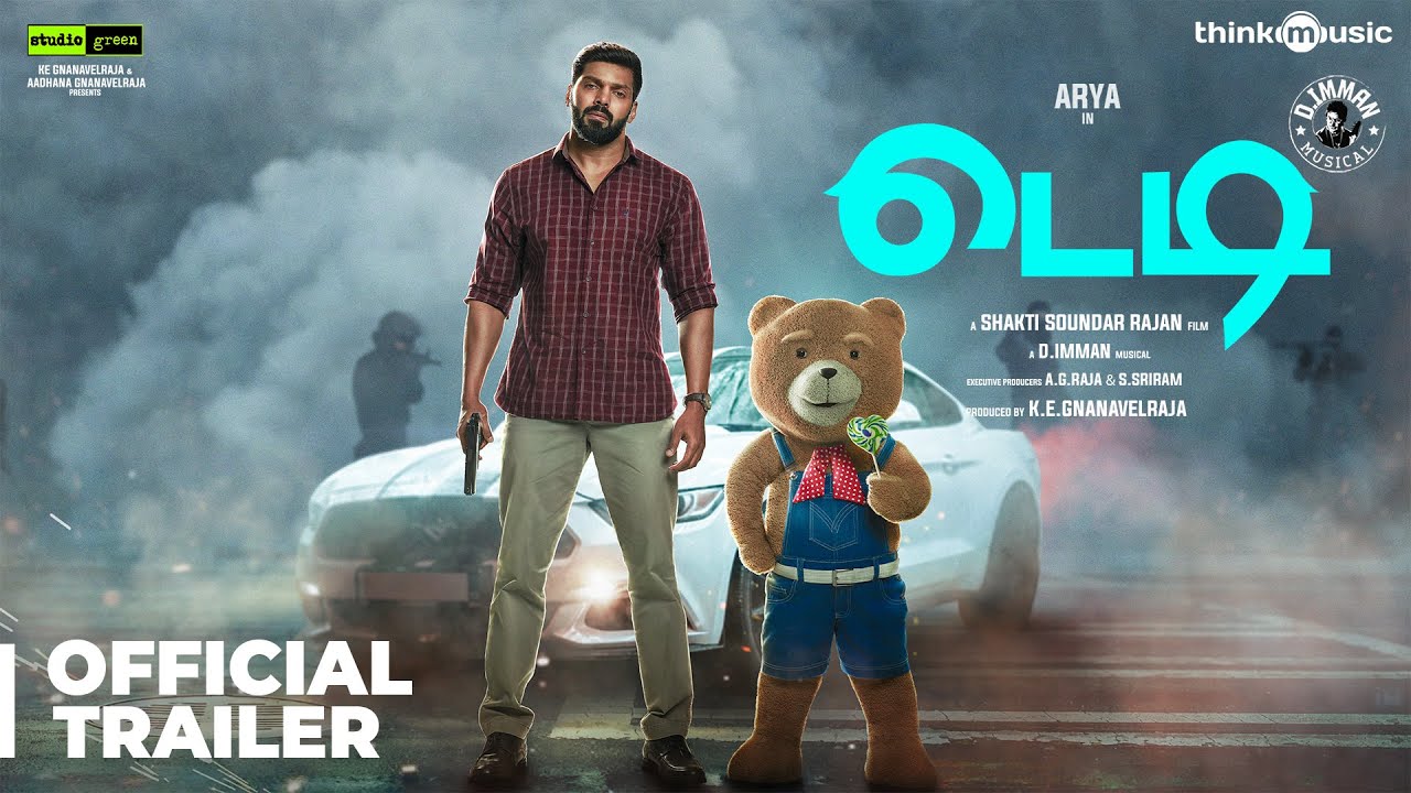 Teddy Movie Song Lyrics