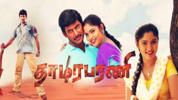 Thaamirabharani Movie Song Lyrics