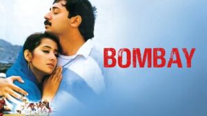 Bombay
