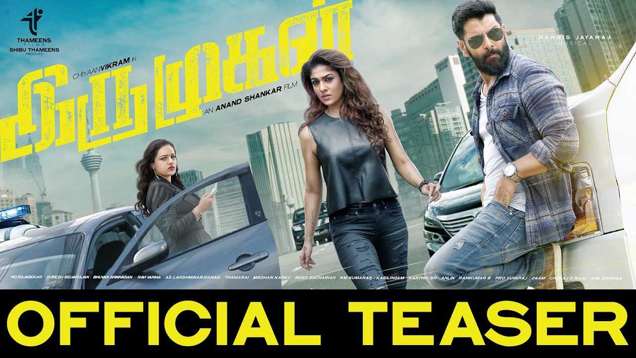Iru Mugan Movie Song Lyrics