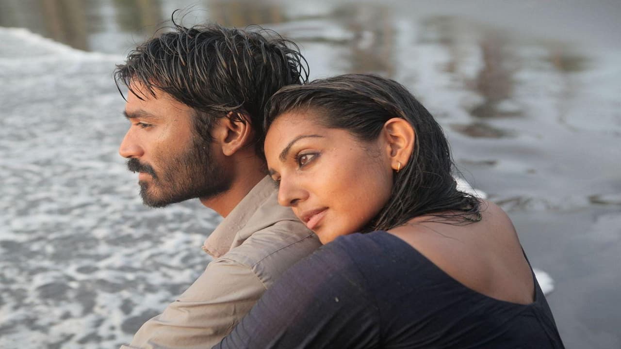 Maryan Movie Song Lyrics