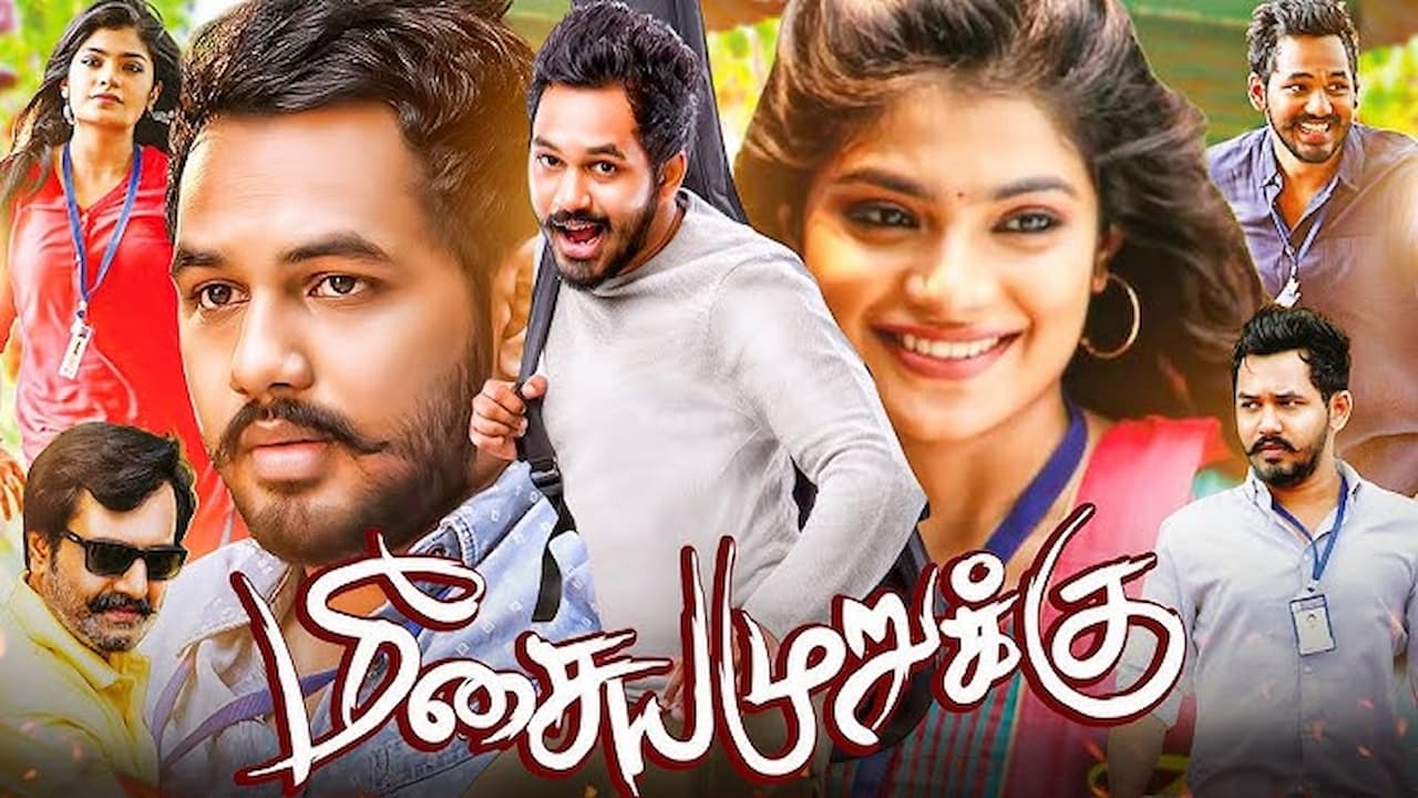 Meesaya Murukku Movie Song Lyrics