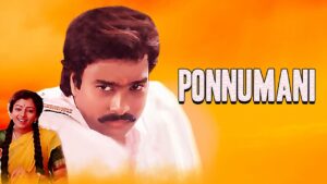 Ponnumani