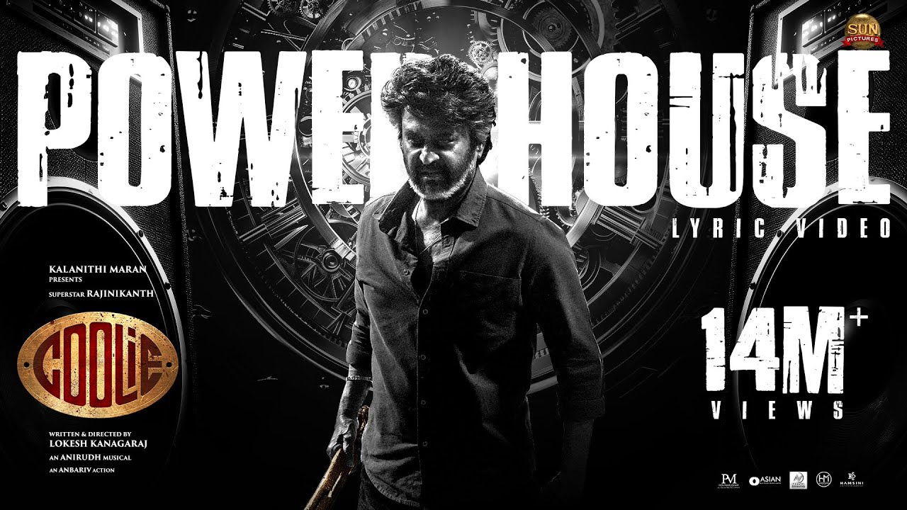 Powerhouse Lyrics in Tamil