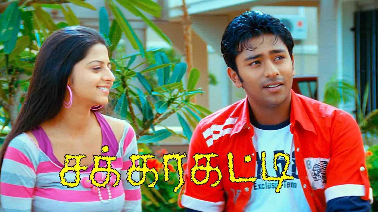 Sakkarakatti Movie Song Lyrics