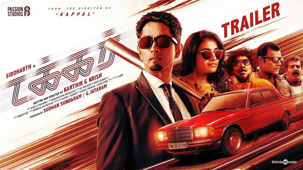 Takkar Movie Song Lyrics