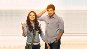 Thegidi