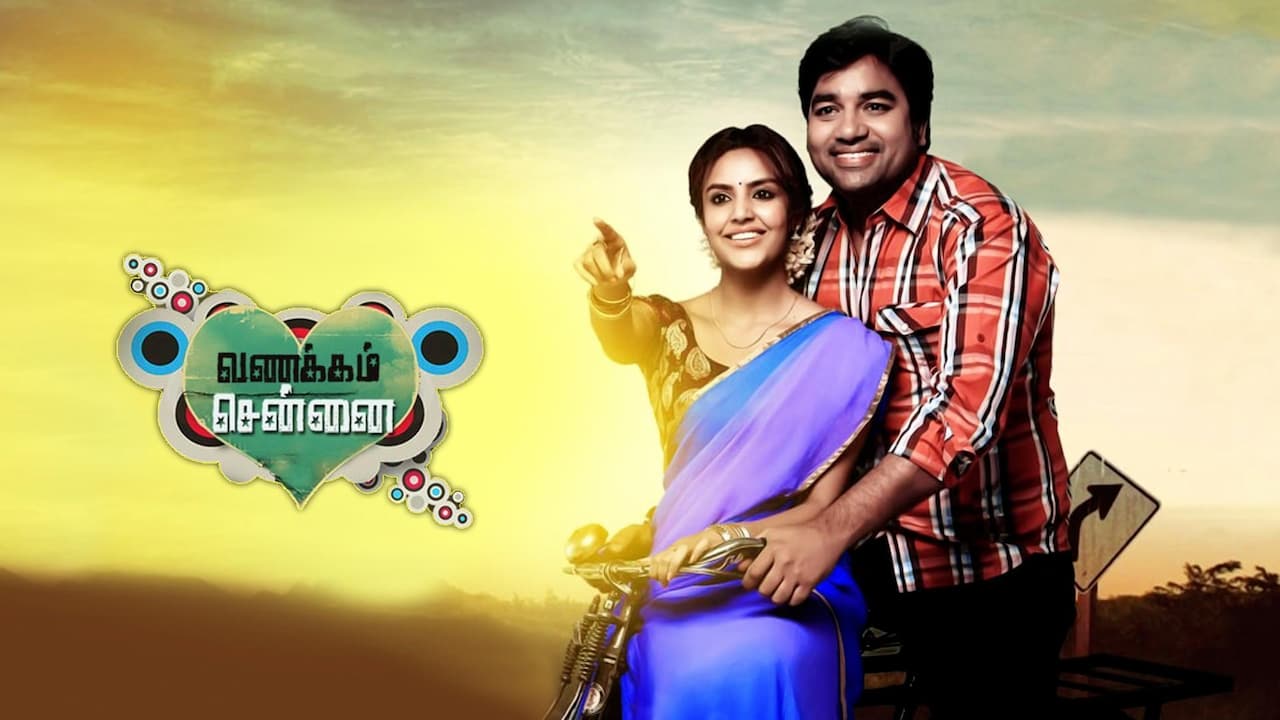 Vanakkam Chennai Movie Song Lyrics
