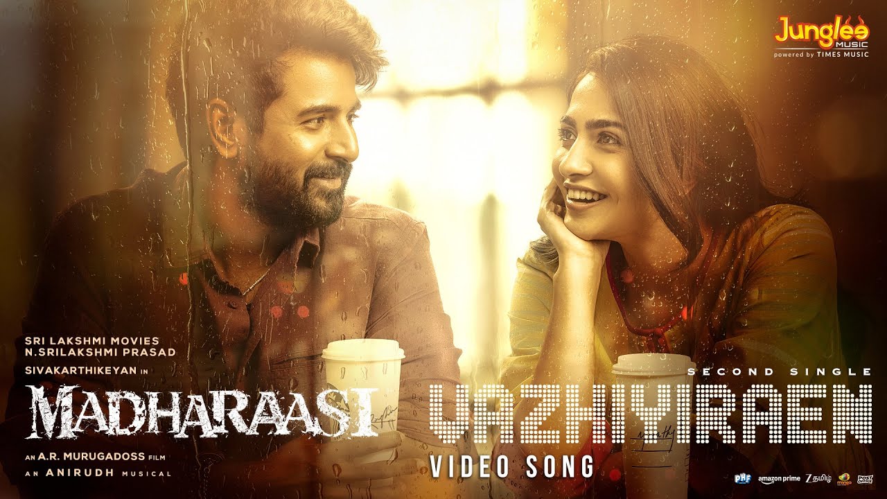 Vazhiyiraen Song Lyrics in Tamil