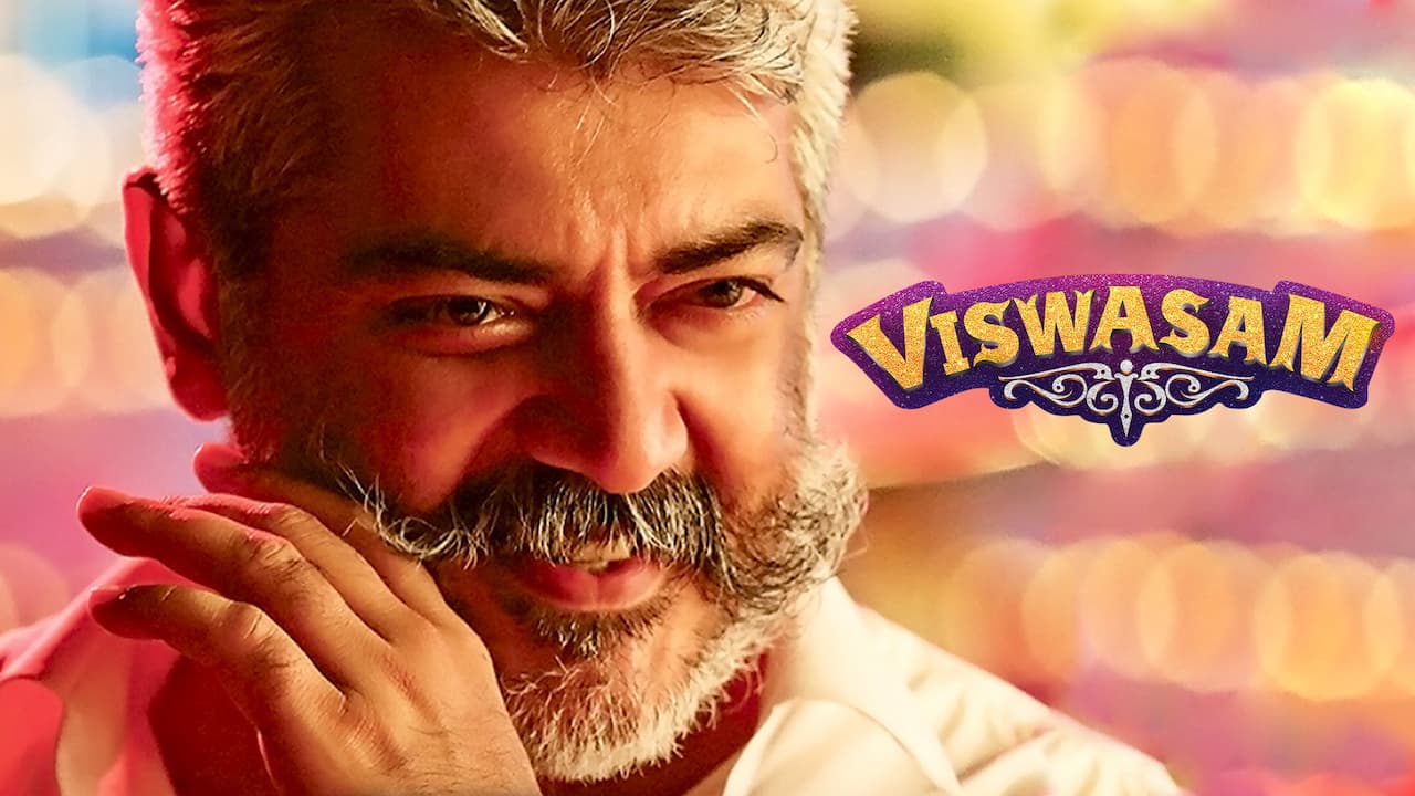 Viswasam Movie Song Lyrics